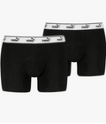 Lot de 2 Boxer Puma